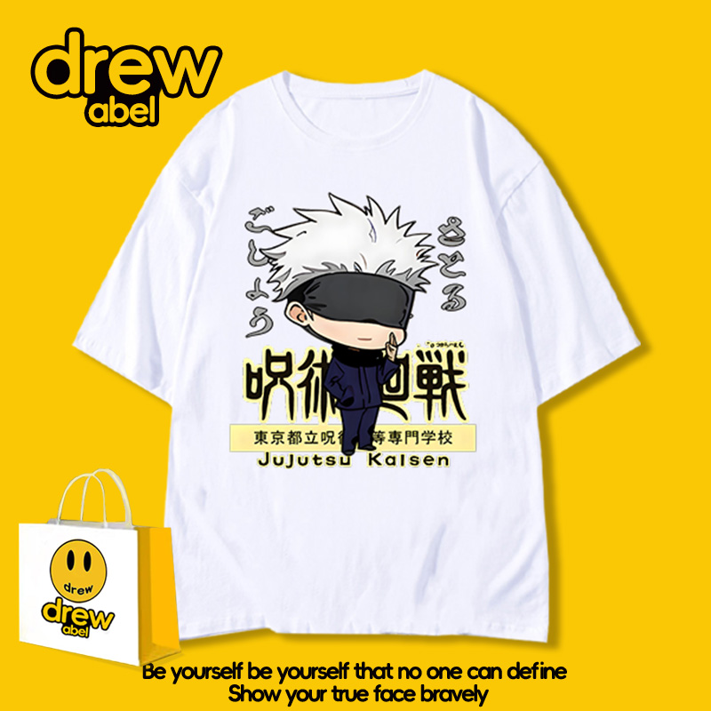 包邮，支持七天无理由，可定制