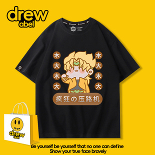 卡通jojo联名T恤男吉良吉影布兰度衣服短袖动漫周边2026夏季网眼