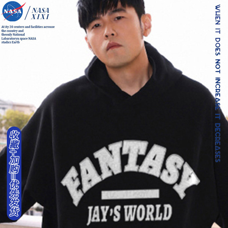 支持定制 颜色尺码齐全 可联系客服 包邮