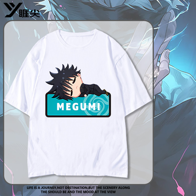 包邮，支持七天无理由