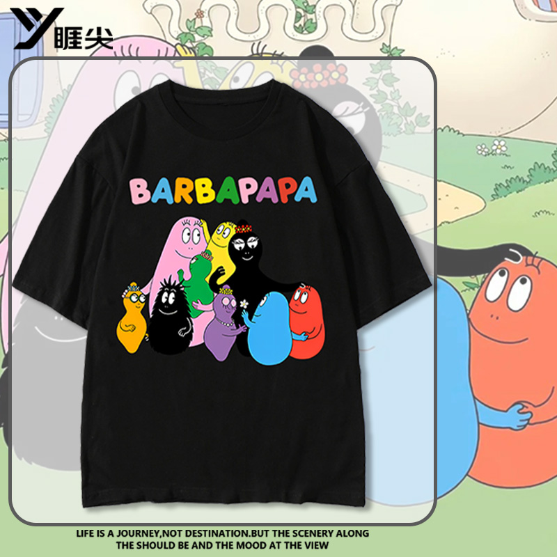 包邮，支持七天无理由，满2件减10，可定制