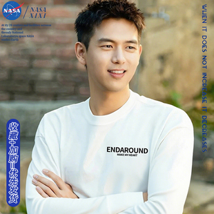 NASA李现同款圆领卫衣男2025新款秋冬款ENDAROUND字母印花衣服潮