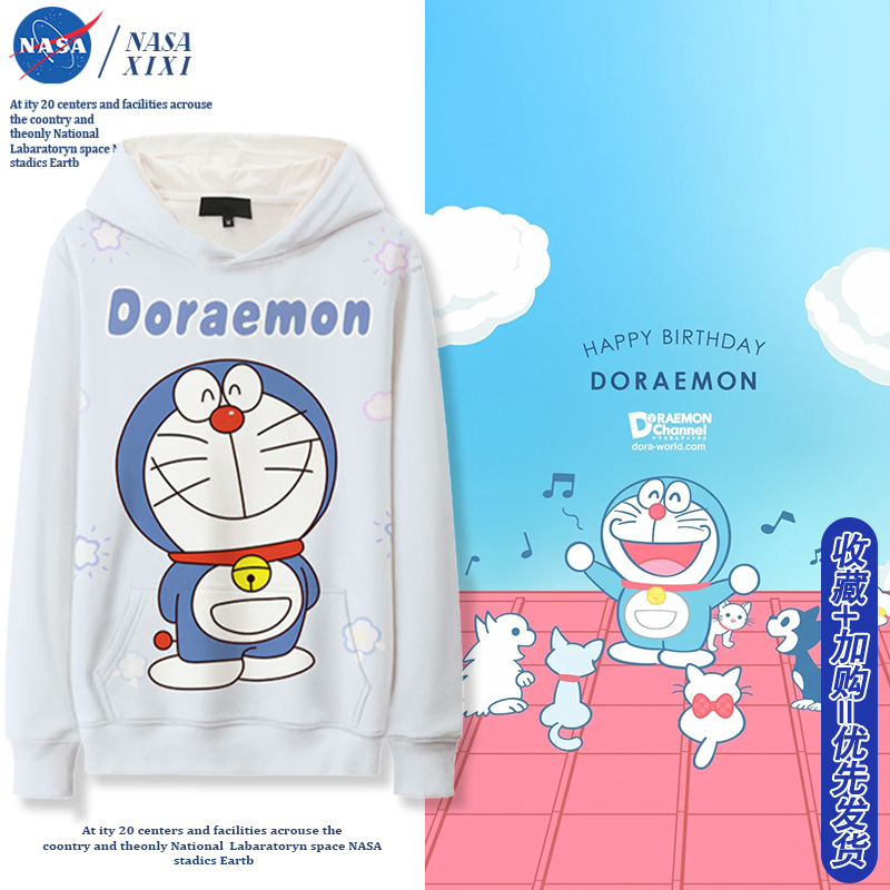 支持定制 加绒尺码齐全 可联系客服 包邮