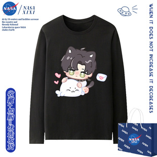NASA恋与深空联名长袖T恤男2025秋季新款动漫周边衣服纯棉打底衫
