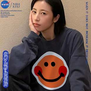 NASA周雨彤同款卫衣女圆领2025新款秋款外套宽松休闲慵懒风衣服潮