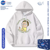 NASA 动漫周边衣服外套潮 morty瑞克和莫蒂卫衣男秋冬款 rick and