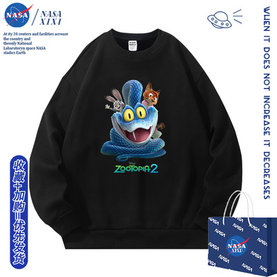 疯狂动物城2联名圆领卫衣男女秋冬款朱迪尼克兔子周边衣服外套潮