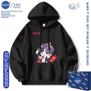 NASA恋与深空联名卫衣男连帽外套秋款沈星回祁煜秦彻动漫周边衣服
