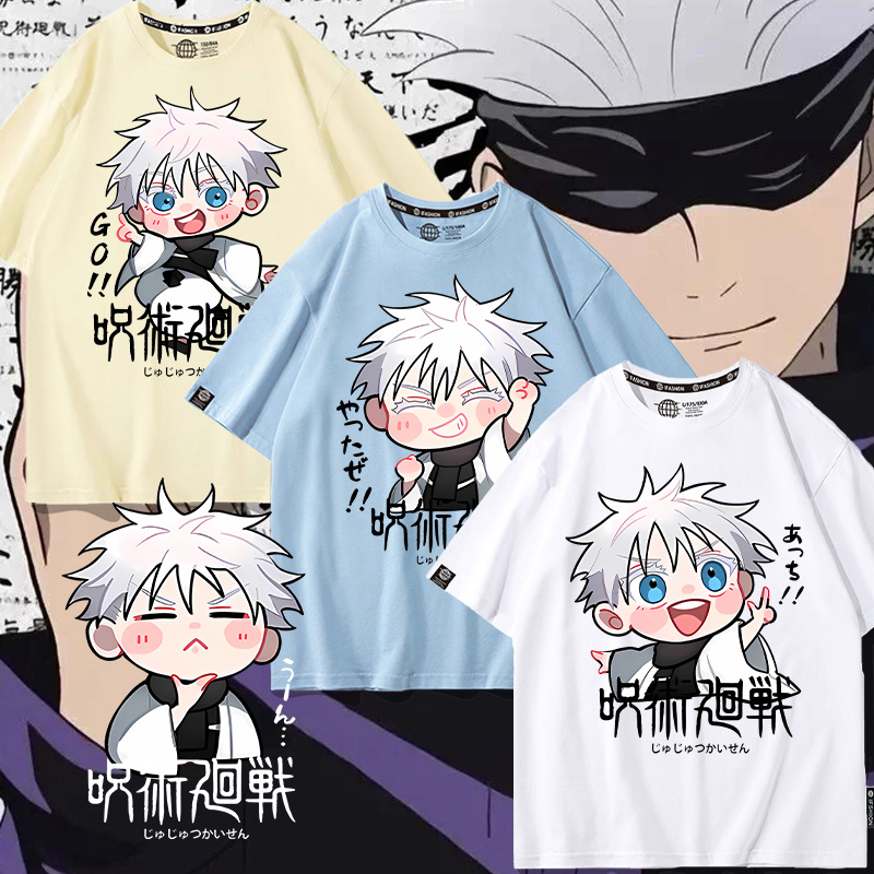 包邮，支持七天无理由，可定制