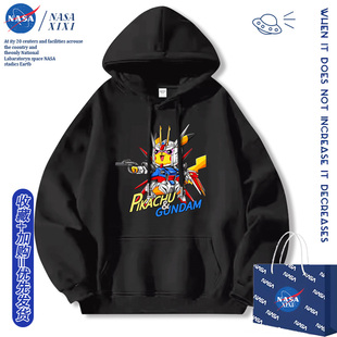 NASA高达联名皮卡丘卫衣男秋款二次元动漫周边比卡丘衣服儿童外套