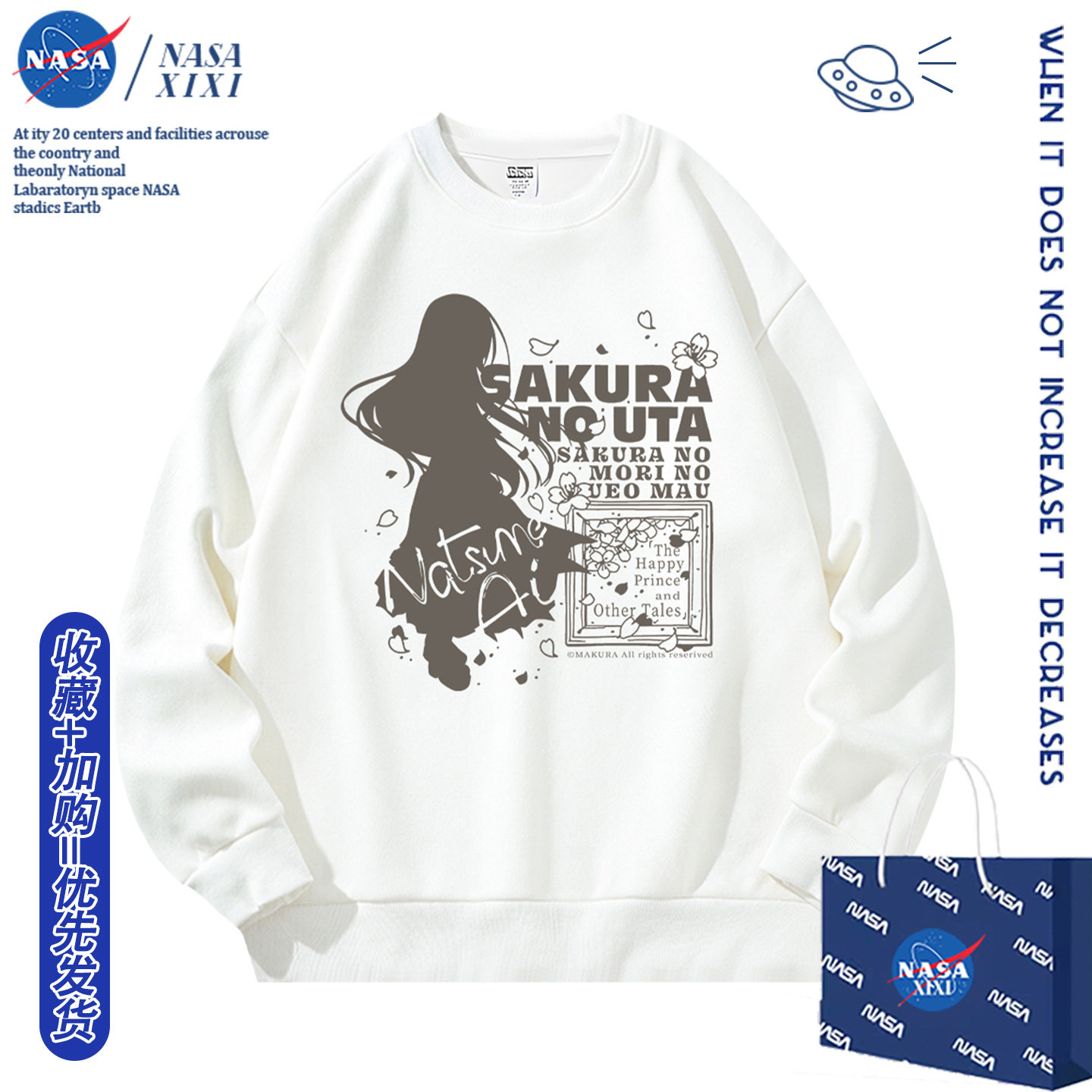 包邮，支持七天无理由，可定制