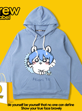 drew吉伊卡哇联名蓝色监狱卫衣男秋冬卡通小八乌萨奇外套加绒衣服