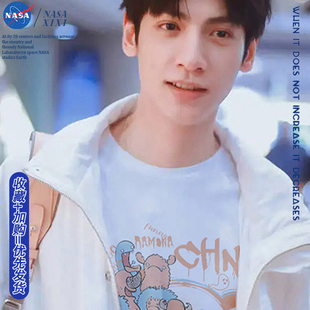 NASA罗云熙同款卫衣男圆领2025新款秋款卡通怪兽衣服美式加绒外套