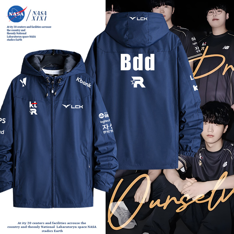 包邮，支持七天无理由，可定制