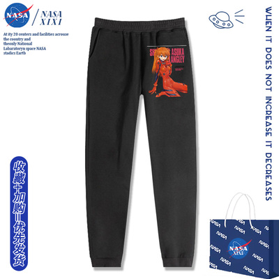 NAS Aeva福音战士长裤男秋冬2025新款新世纪绫波丽明日香周边裤子