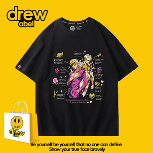 drew JOJO的奇妙冒险联名T恤男短袖夏日系韩版复古炸街学院风衣服