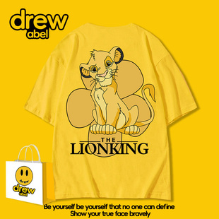 drew狮子王辛巴联名短袖T恤男夏季The Lion King辛巴娜娜衣服情侣