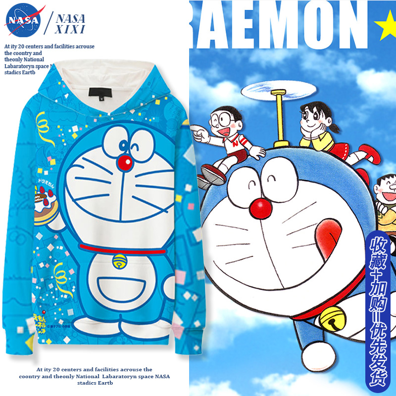 支持定制 加绒尺码齐全 可联系客服 包邮