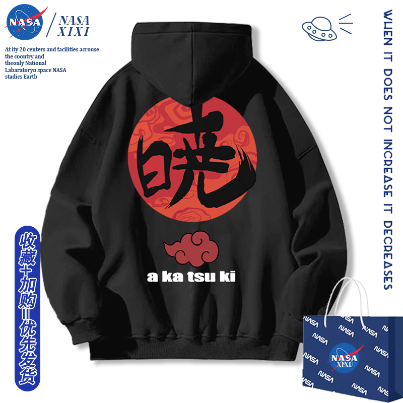 支持定制 颜色尺码齐全 可联系客服 包邮