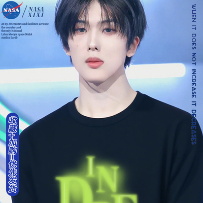 NASA NCT DREAM李帝努同款卫衣女2025新款DREAM衣服秋冬季外套潮