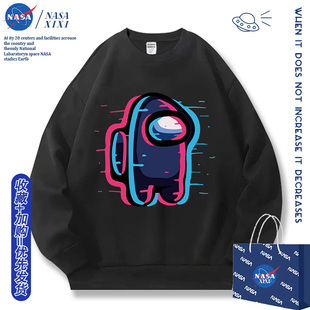 NASA Among Us太空狼人杀卫衣男秋冬款儿童动漫周边衣服男童外套