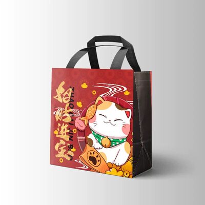 2026礼品袋子现货节日送