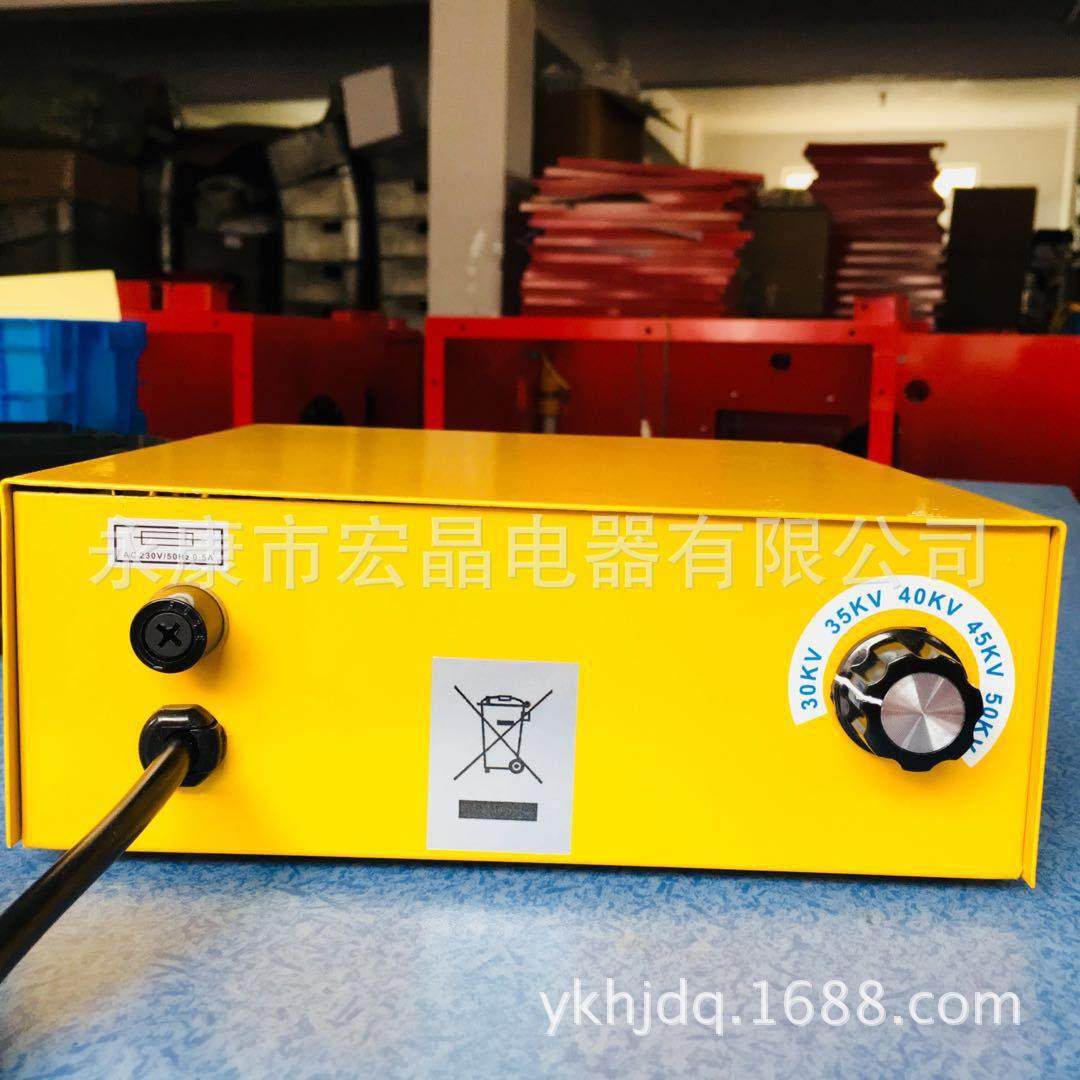 喷塑机PC03－5档可调静电大小30-50KV喷涂机小微型便携式喷塑设备