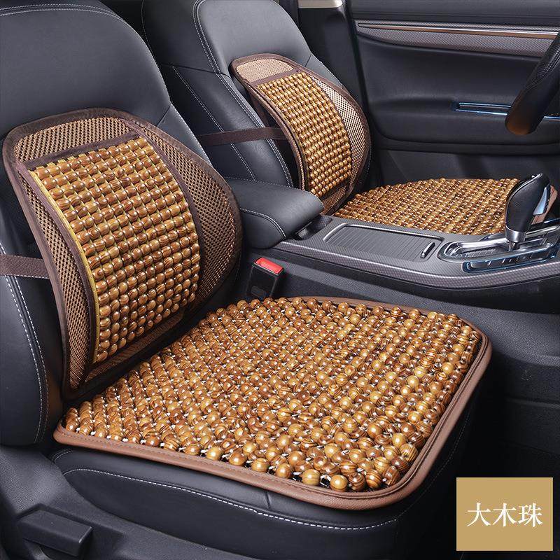 展翔新款木珠汽车坐垫夏凉透气单片小方垫带腰靠按摩座椅屁股座垫