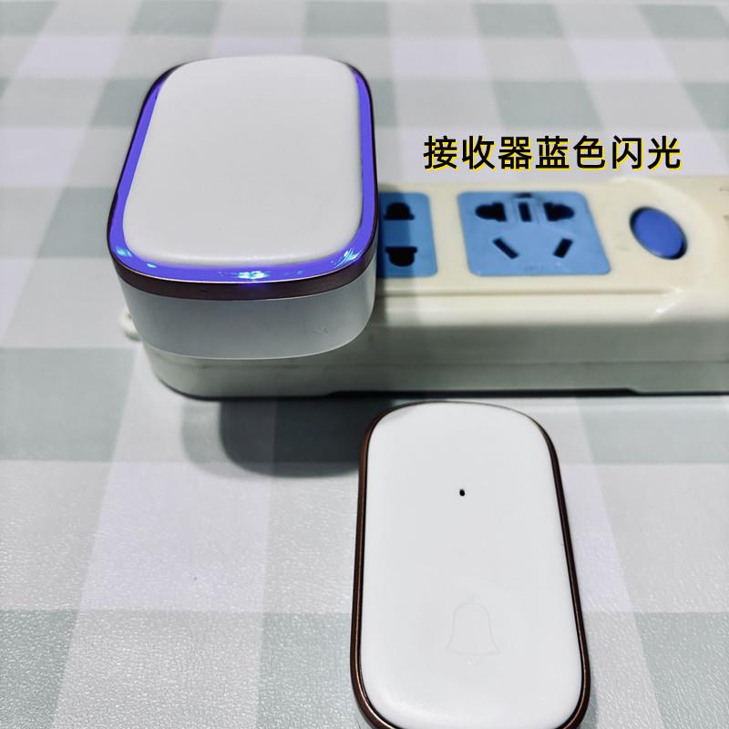 C836无线家用智能远距离电子遥控闪光门玲老人紧急一键呼救呼叫器