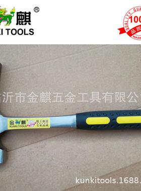 金麒牌 专业平嘴地质锤 扁嘴，鸭嘴地质锤 K8008-FP 泥工锤 砖锤