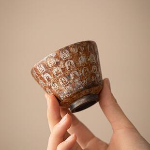 仿古禅意万佛鎏银个人茶杯陶瓷茶具手工主人杯高档品茗杯单杯