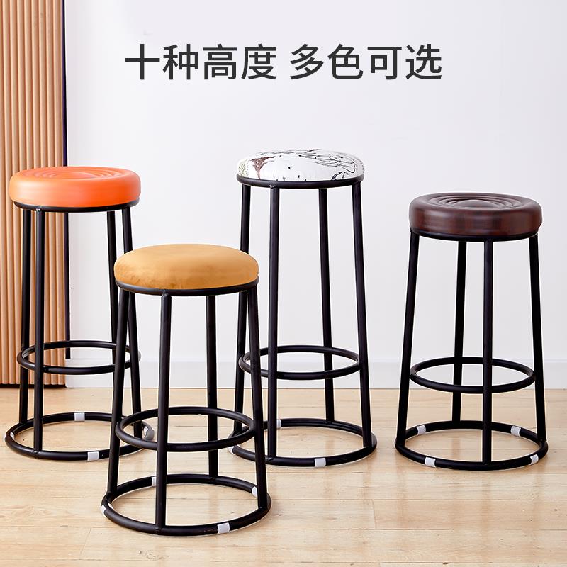 吧台凳手机柜台圆凳加高凳游戏厅收银台凳咖啡厅奶茶店酒吧台锦标