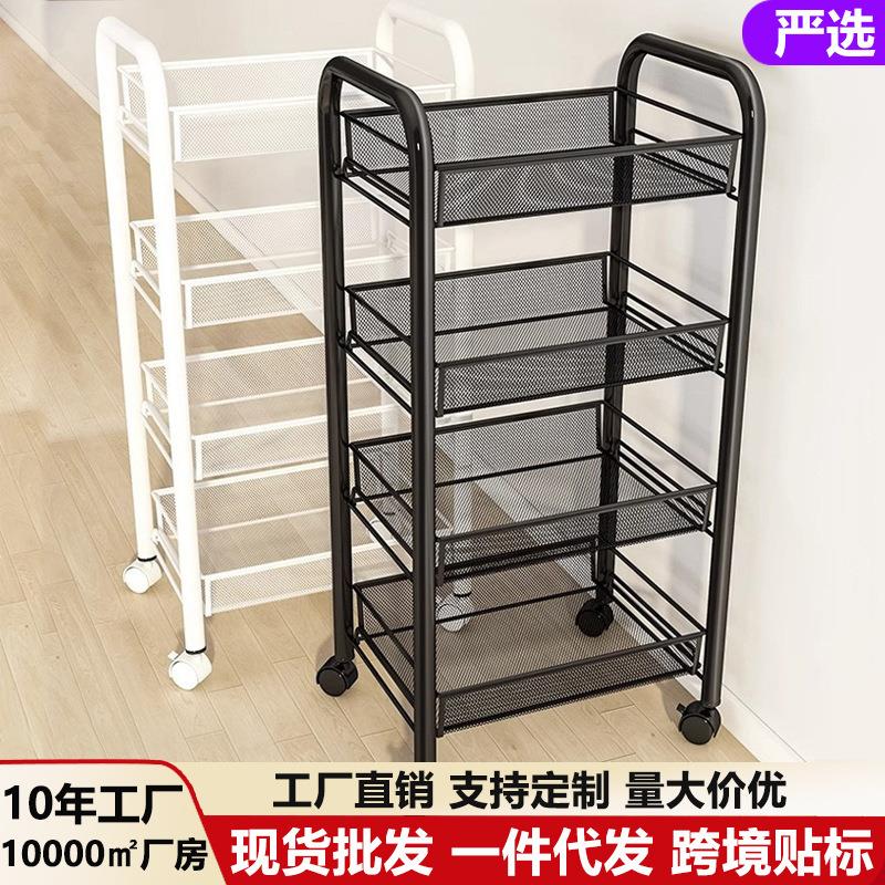 厨房置物架落地多层移动小推车蔬菜零食储物收纳架子浴室客厅