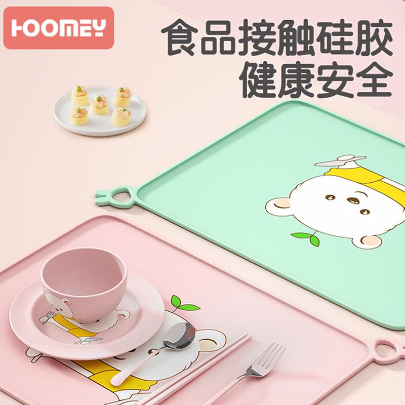 硅胶儿童餐垫一年级防水防油桌垫小学生午餐餐桌防烫碗垫隔热垫子