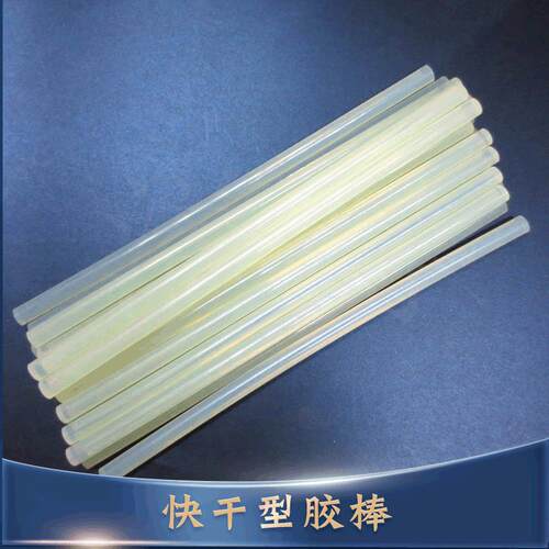 EVA热熔胶条 高温高粘透明合成树脂胶枪胶棒B703B