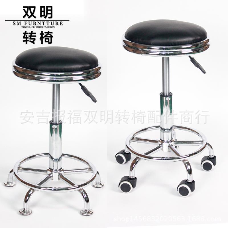 PU软包实验室凳 车间工作椅子 小圆凳 升降旋转美容凳 收银吧台椅
