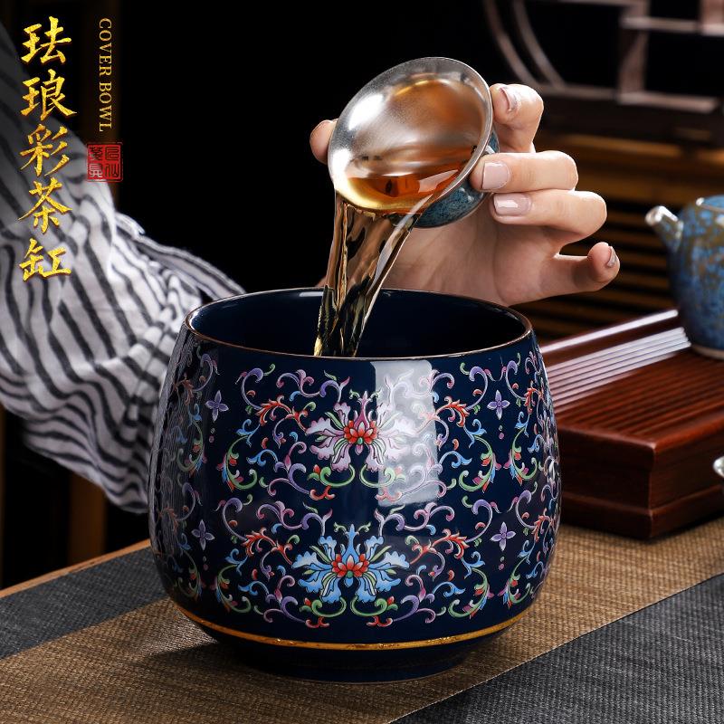 珐琅彩建水茶洗水盂陶瓷储水缸茶渣缸废水桶茶具配件洗茶杯