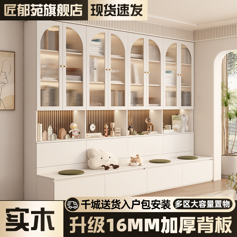 实木去客厅化卡座书柜组合书架带玻璃门展示柜卡座背景柜储物柜子
