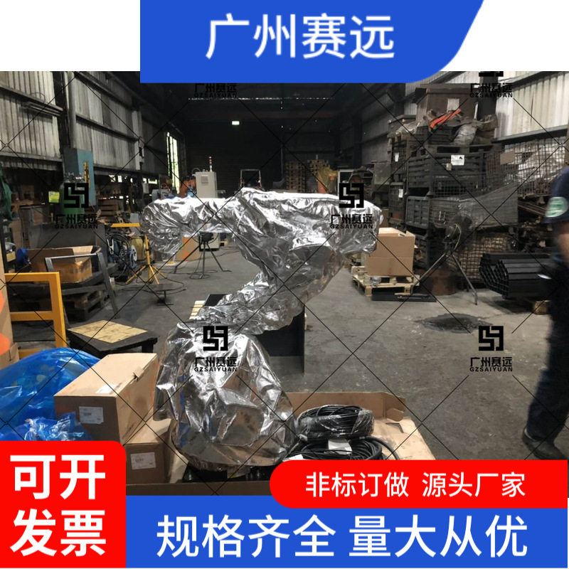 柴孚加热机器人防护服银色黑色黄色橘色防油