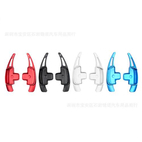 适用奔驰W212S212C207A207W221W251W164W204R171换挡拨片