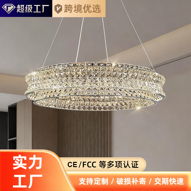 意式后现代简约轻奢水晶吊灯客厅餐厅卧室别墅复式设计师大吊灯