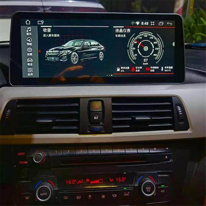 适用于BMW宝马X1X3X5X63系5系GT7系NBT安卓导航12.3寸八核4+64