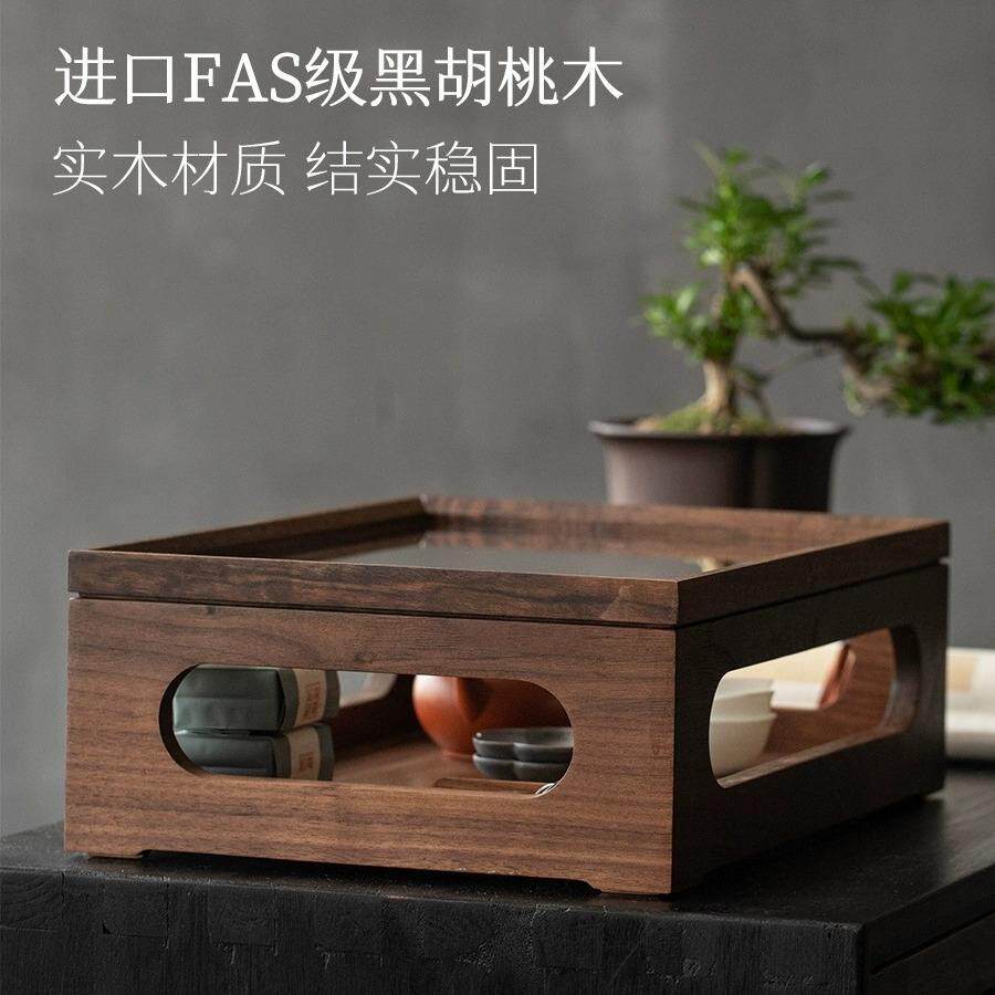 黑胡桃木放茶具茶杯收纳盒家用实木桌面收纳柜文玩展示盒防尘盒