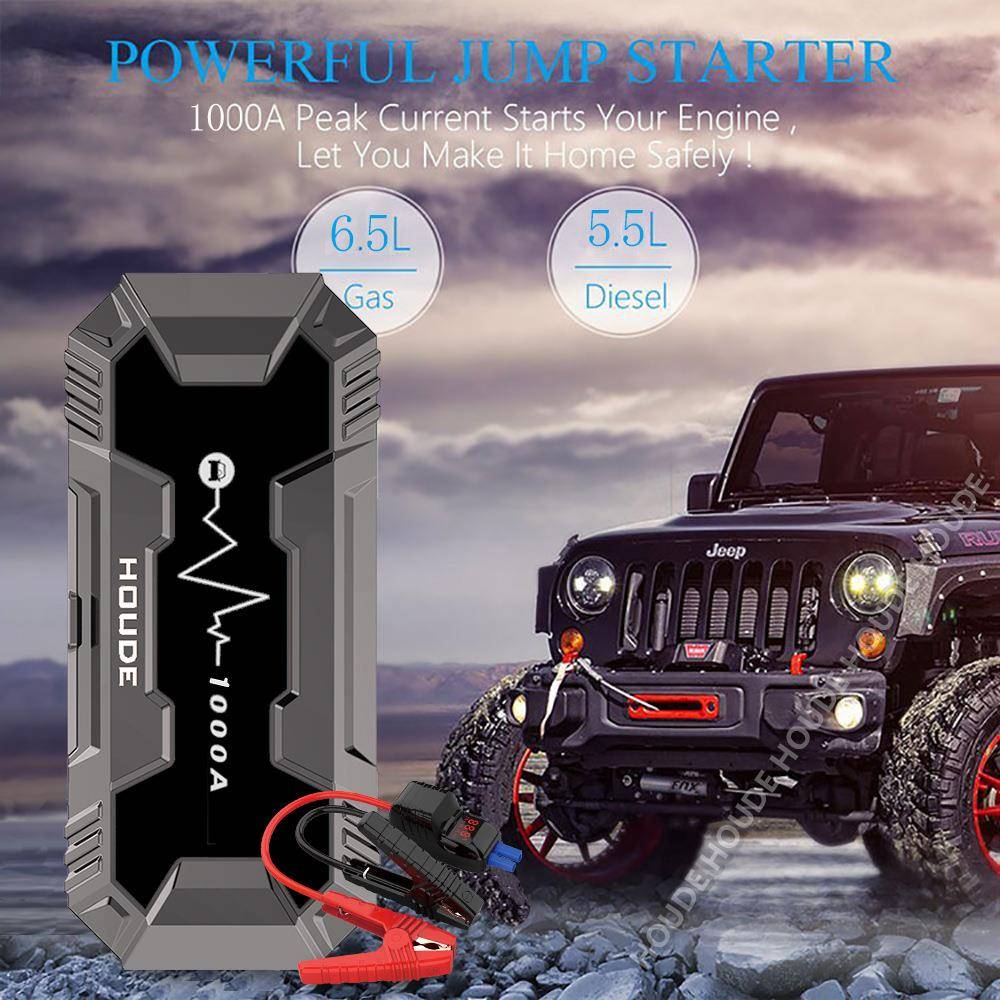 多年厚多功能车载电源12V1000a2000a3000a汽车应急启动电源