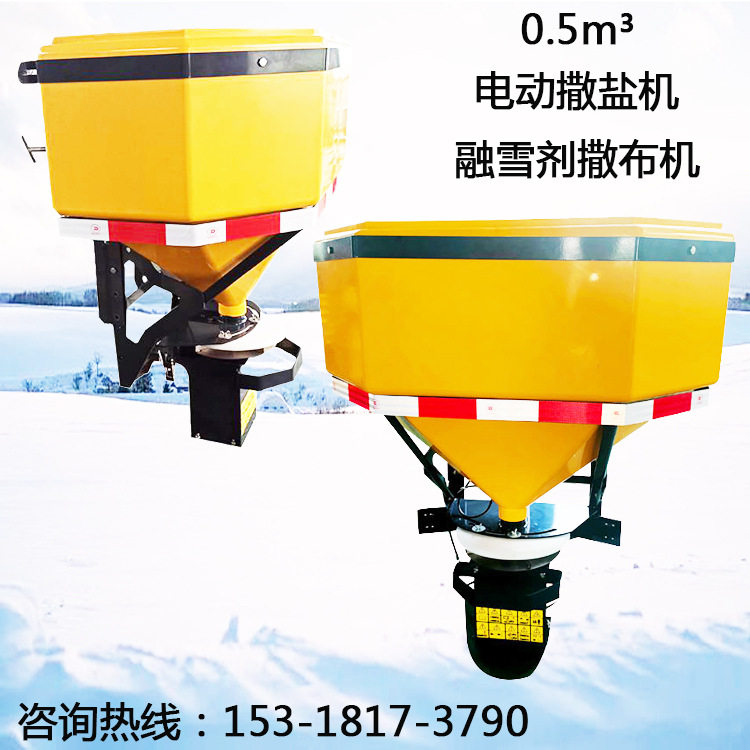 昌吉市政路面除雪设备不锈钢撒盐机道路养护清雪除冰融雪剂撒布机