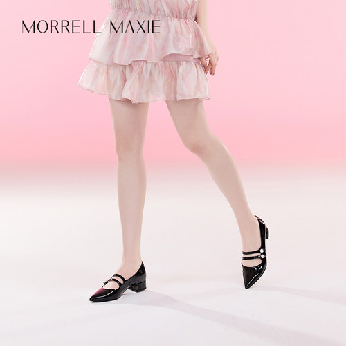 MorrellMaxie尖头单鞋