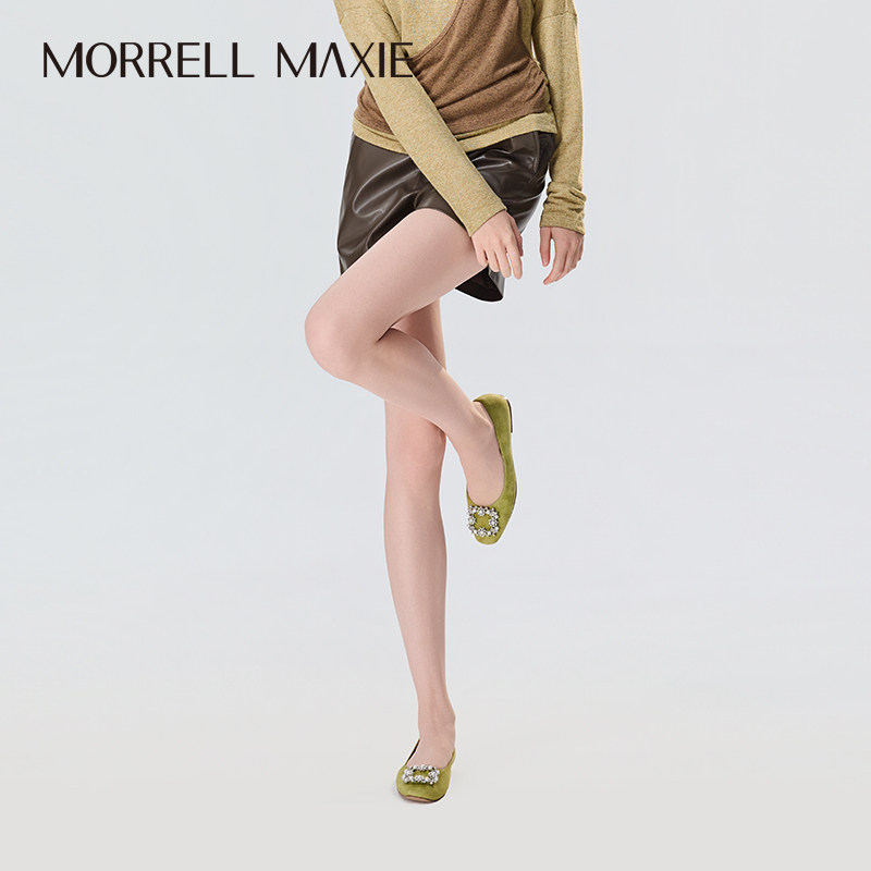 Morrell Maxie圆头绿色休闲珍珠点缀方钻扣套包鞋|MW261011GN