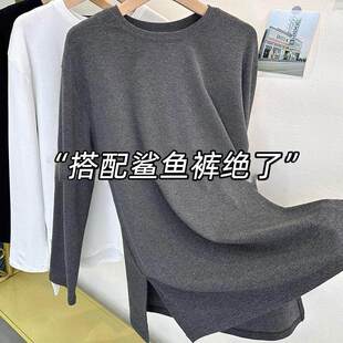 2026春新款深灰色加绒打底衫女圆领长袖中长款遮屁股宽松T恤上衣