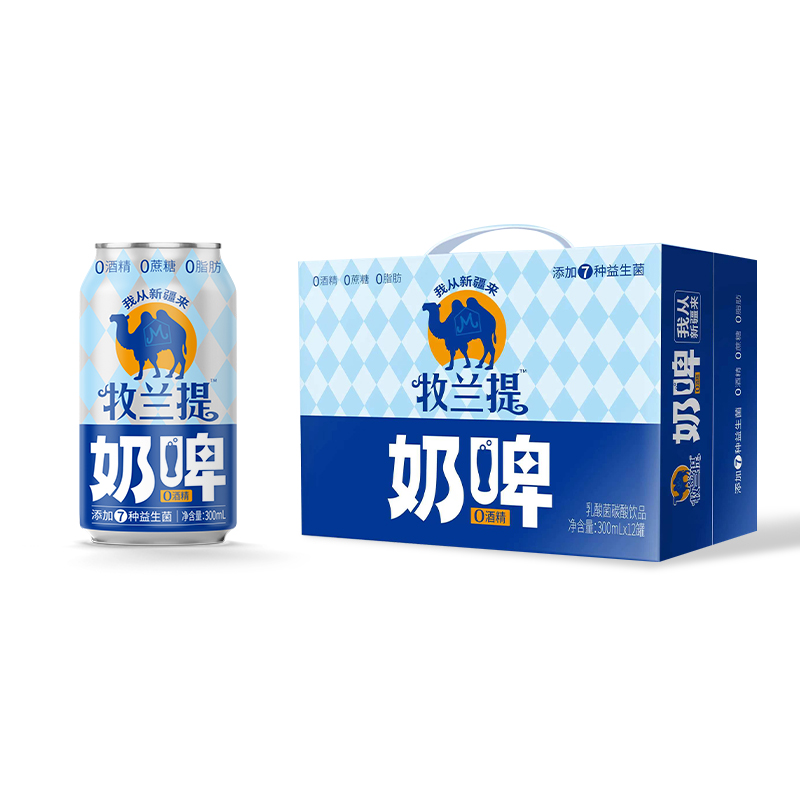 牧兰提新疆益生菌气泡奶饮料300ml整箱12罐发酵酸奶网红