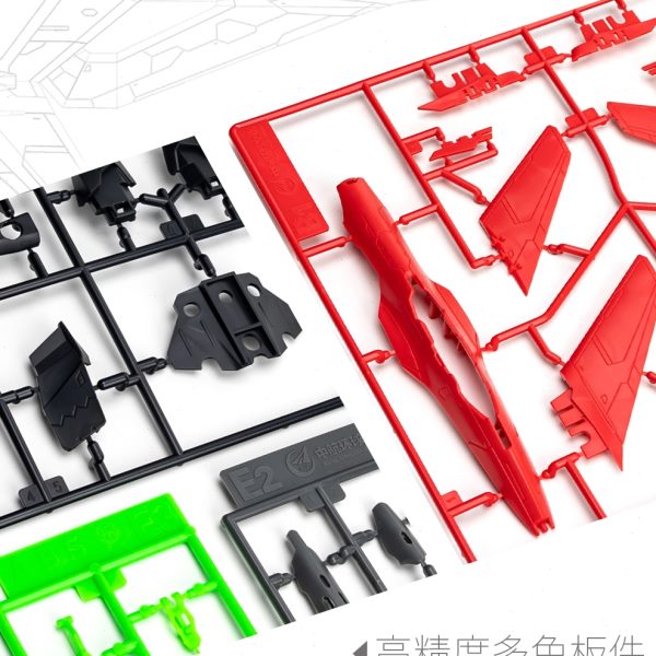 喵匠玄女Ⅲ式空天无人战机 初回特典版 南天门计划 战机拼装模型